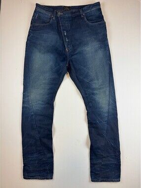 Vivienne Westwood Anglomania Jeans